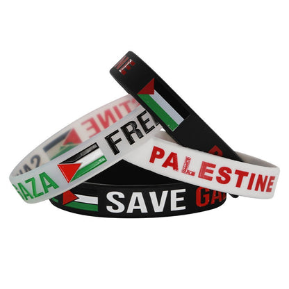 Free Palestine Silicone Bracelet SAVE GAZA Gaza Inspirational Sports Bracelet