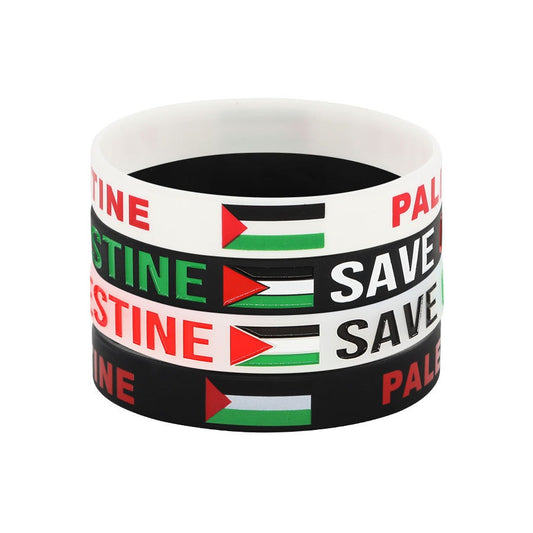 Free Palestine Silicone Bracelet SAVE GAZA Gaza Inspirational Sports Bracelet